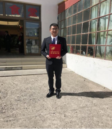 ok138太阳集团