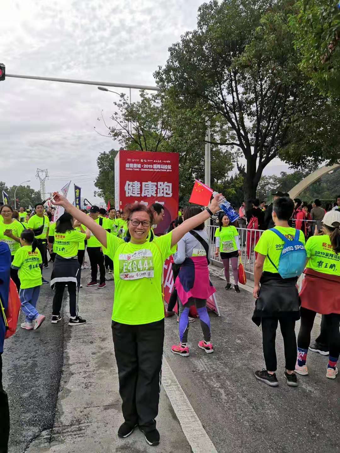 ok138太阳集团