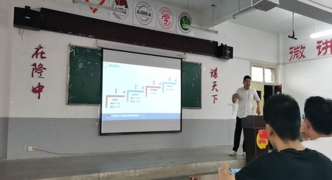 ok138太阳集团