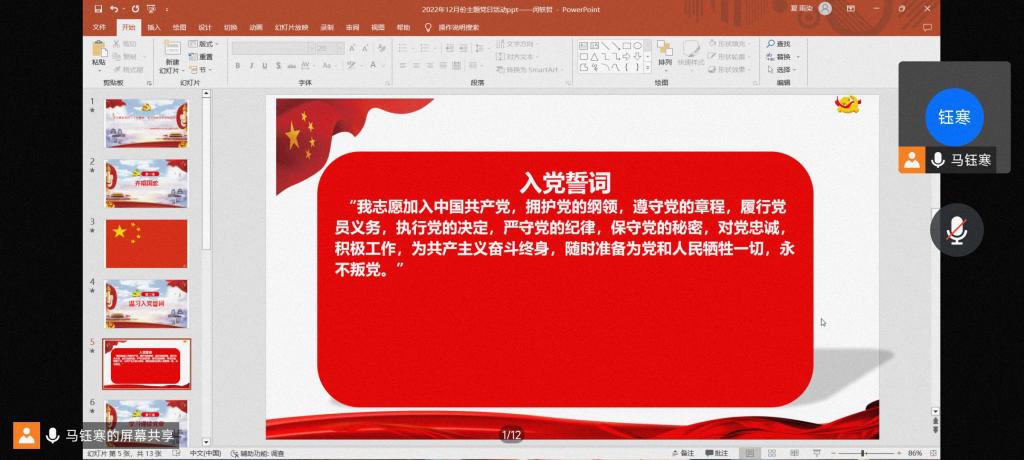 ok138太阳集团