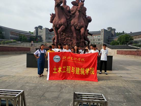 ok138太阳集团