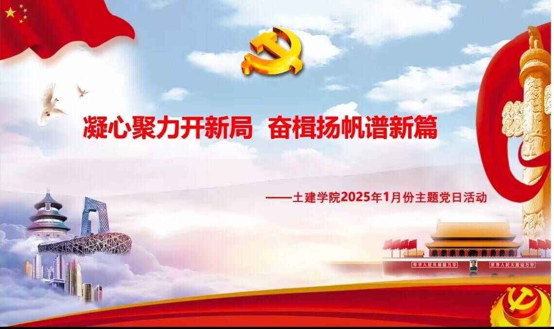 ok138太阳集团
