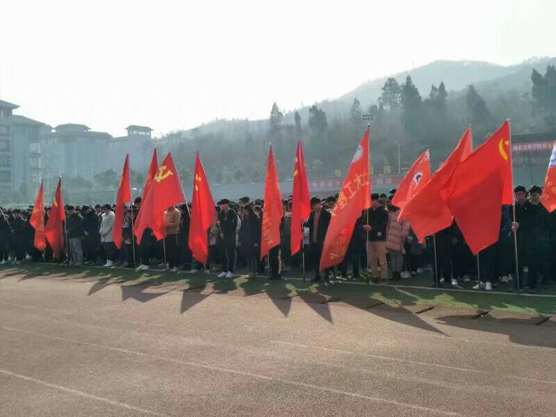 ok138太阳集团