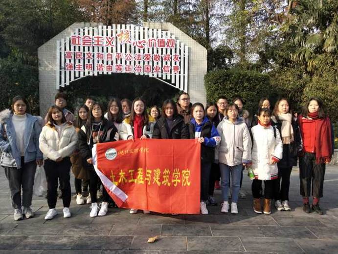 ok138太阳集团