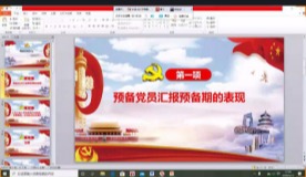 ok138太阳集团