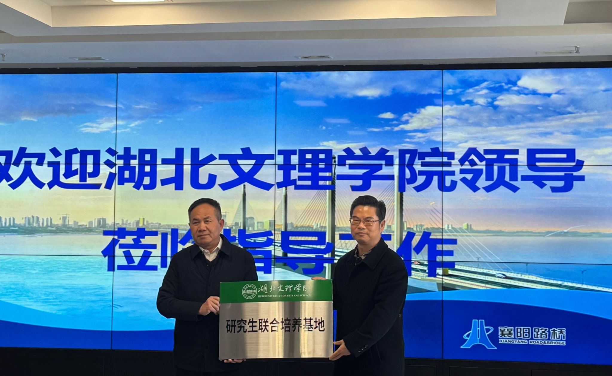 ok138太阳集团