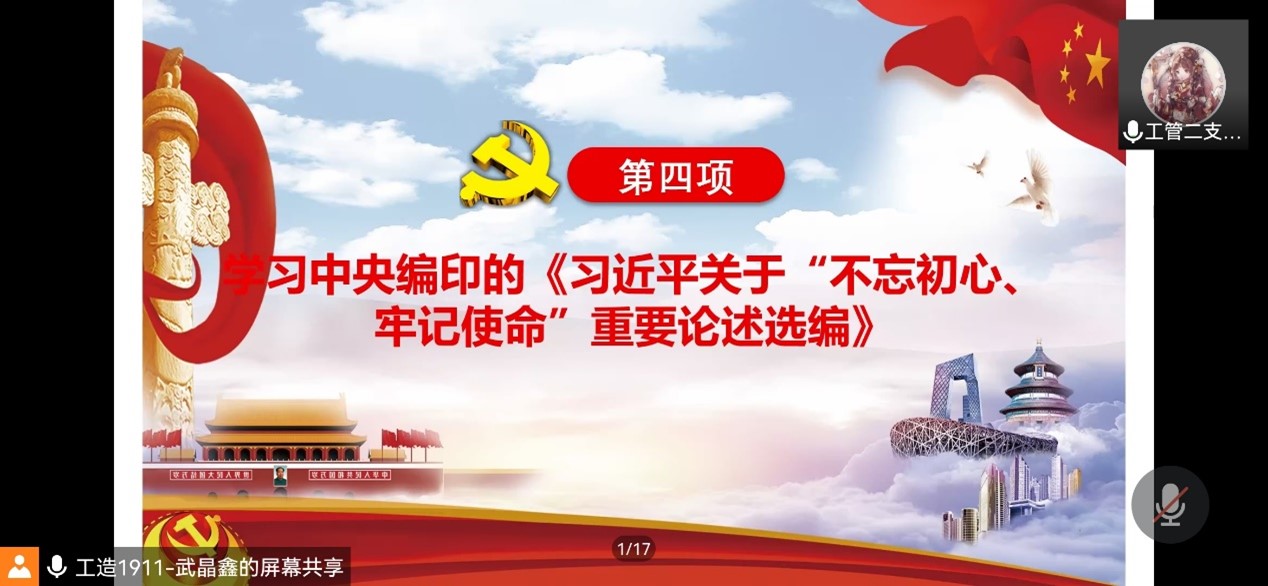 ok138太阳集团