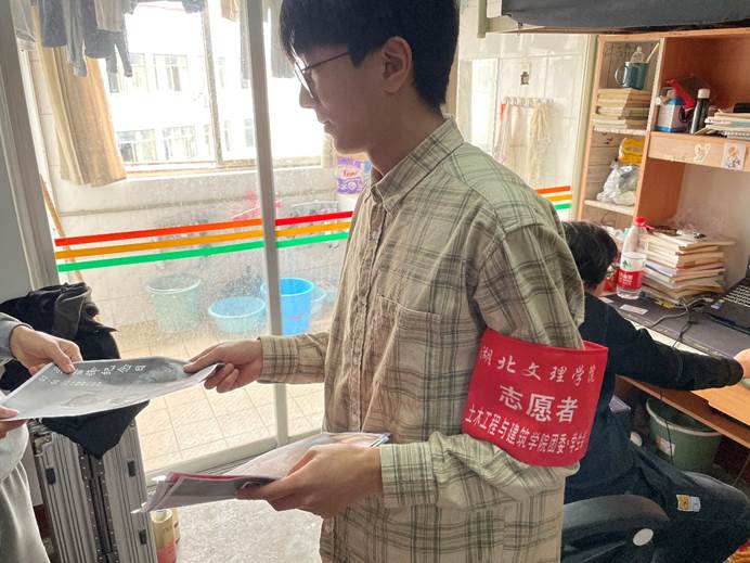 ok138太阳集团