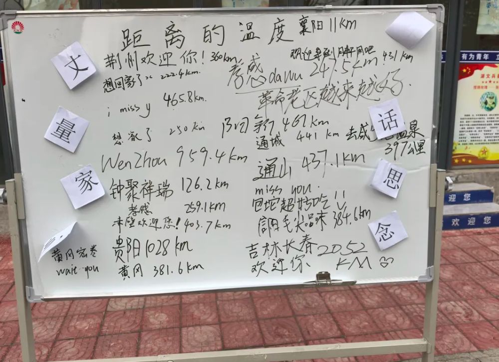 ok138太阳集团