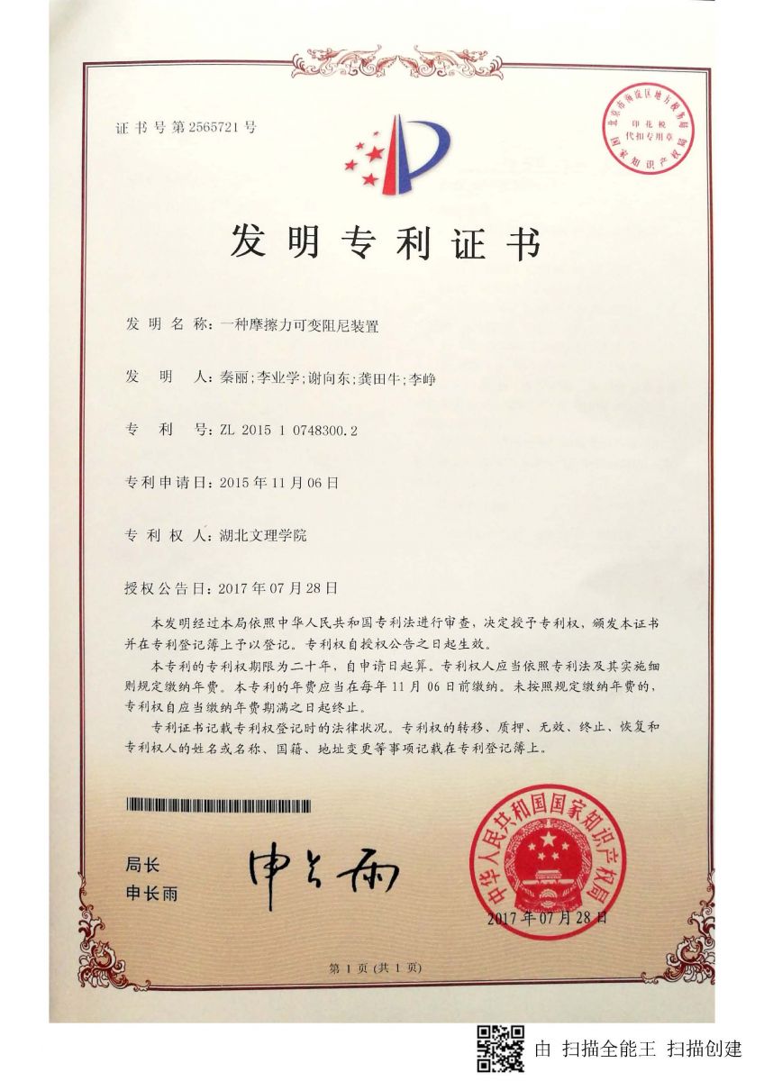ok138太阳集团