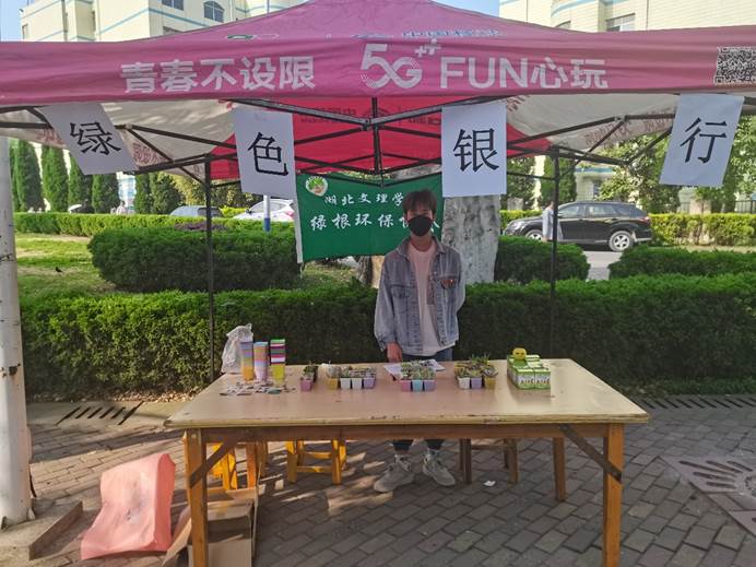 ok138太阳集团