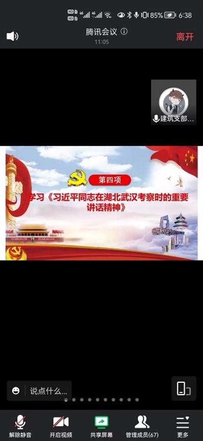 ok138太阳集团