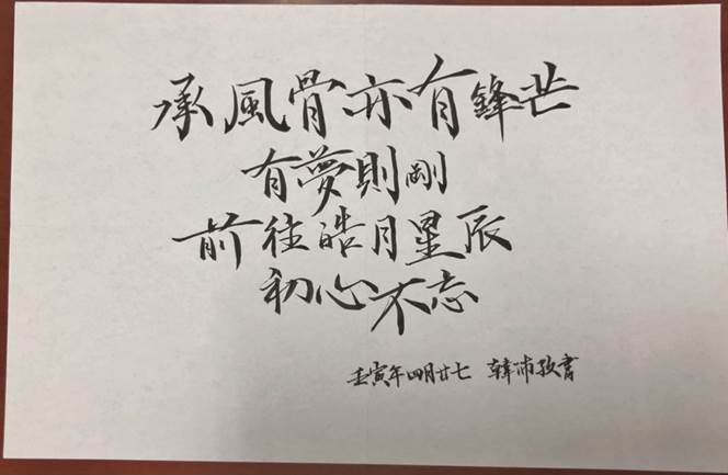 ok138太阳集团