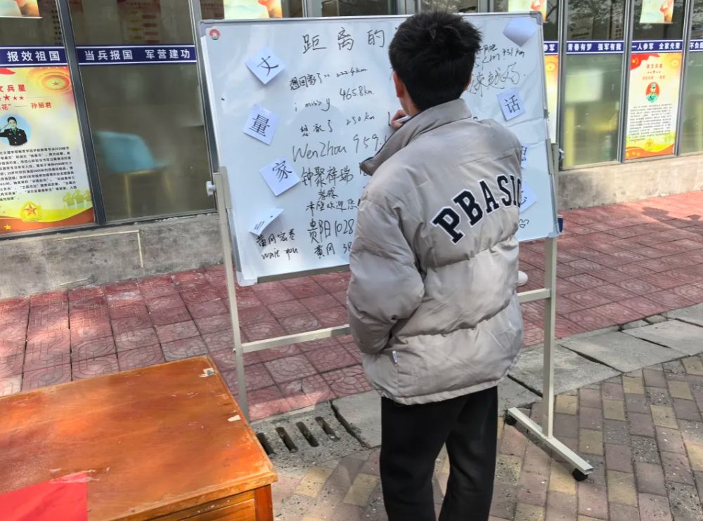 ok138太阳集团