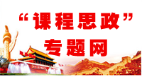 ok138太阳集团