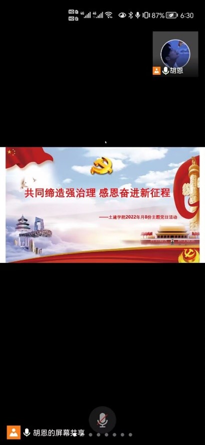 ok138太阳集团