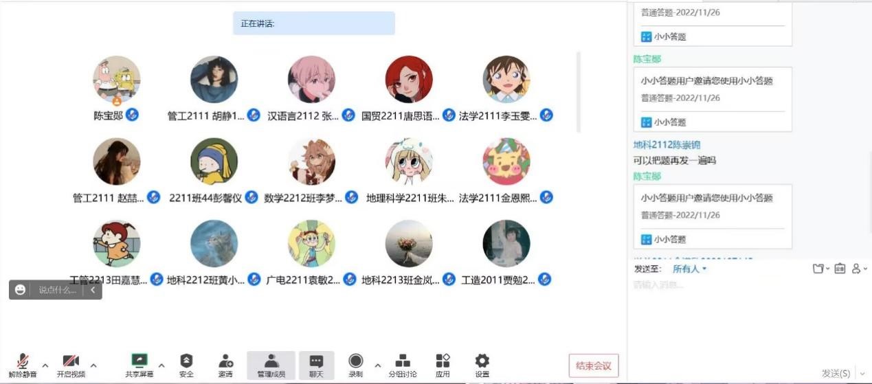 ok138太阳集团