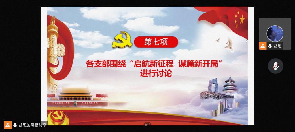 ok138太阳集团