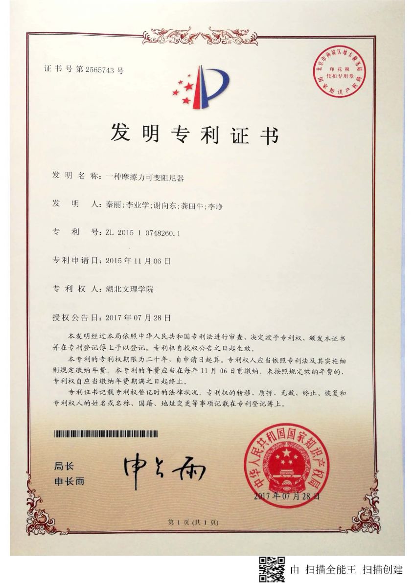 ok138太阳集团