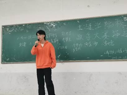 ok138太阳集团