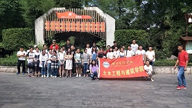 ok138太阳集团