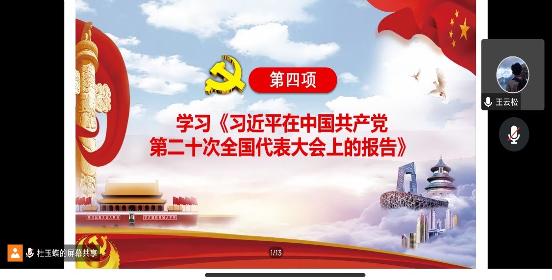 ok138太阳集团