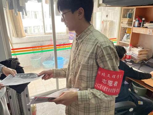 ok138太阳集团