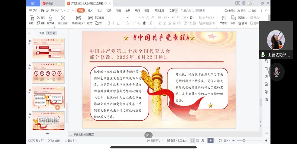 ok138太阳集团