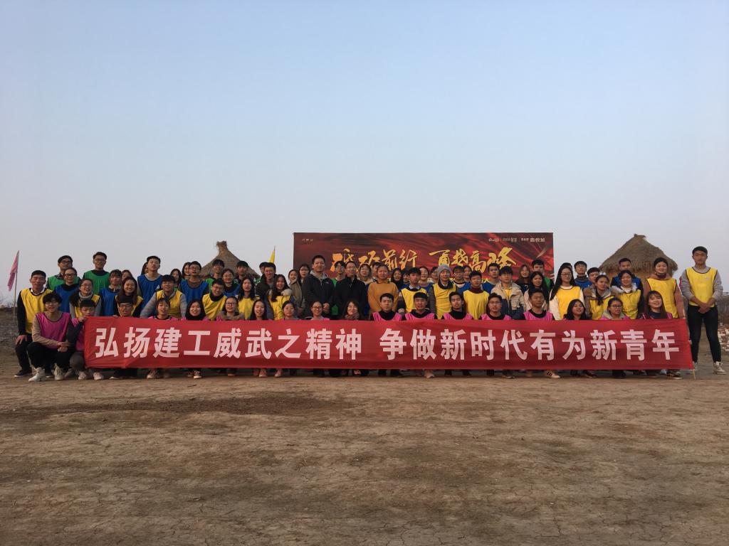 ok138太阳集团