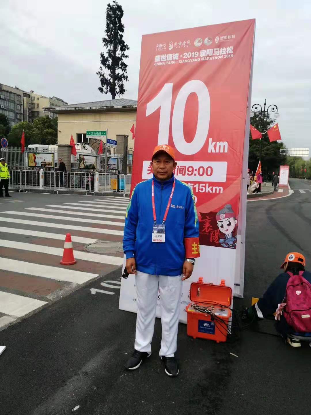 ok138太阳集团