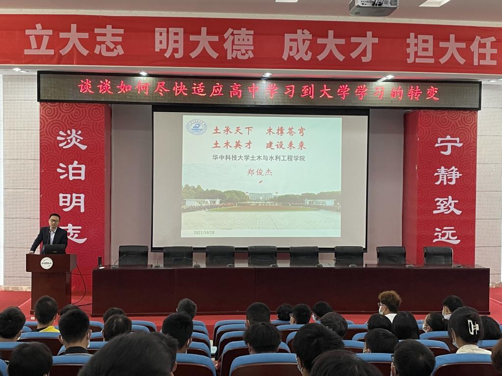 ok138太阳集团