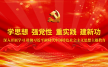 ok138太阳集团